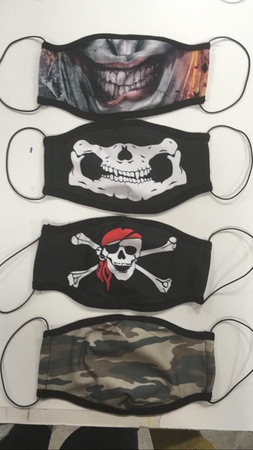 Маски трех слойные