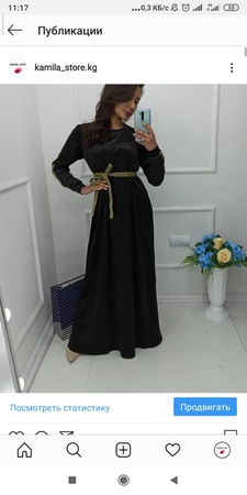 Müslüman kıyafetleri