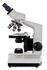 Профессиональный бинокулярный микроскоп. Ахроматический