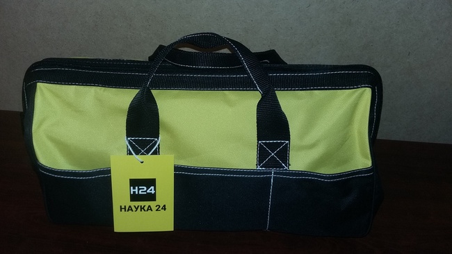 İnşaat çantası seyahat çantası