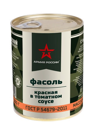 蔬菜罐头GOST和TU