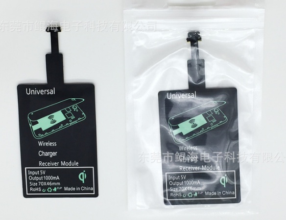 Ресиверы на Iphone