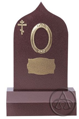 ANIT &quot;EKONOMİ DÜŞMESİ&quot;