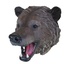 Голова Медведь маленький коричневый