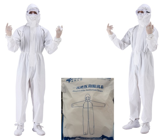 Комбинезон изолирующий одноразовый Nanning TECBOD Biological Technology Co.Ltd