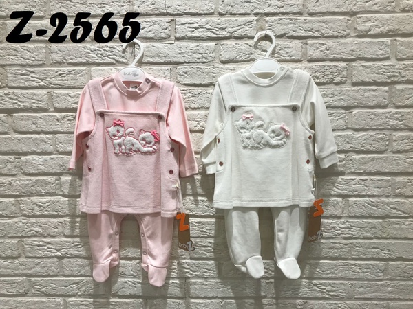 Детская одежа BabyZ