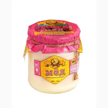 Mountain Honey natural varietal from Kyrgyzstan