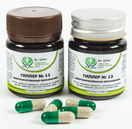 №13 "ОНКОСТОП"