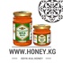 Paketlenmiş bal &quot;Issyk Kul&quot; 250 g