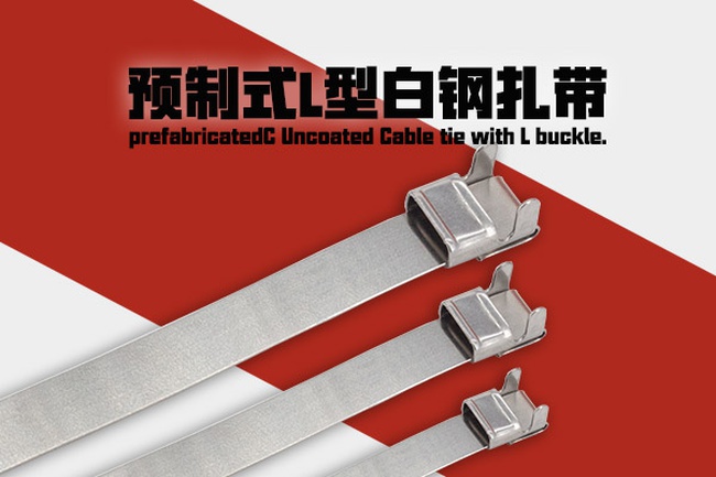 Paslanmaz Çelik 304 Kablo Bağı Çamurluk Kilidi Tipi