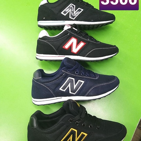 Кроссовки спортивные