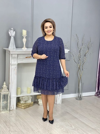 Kadın Büyük Beden Elbiseleri