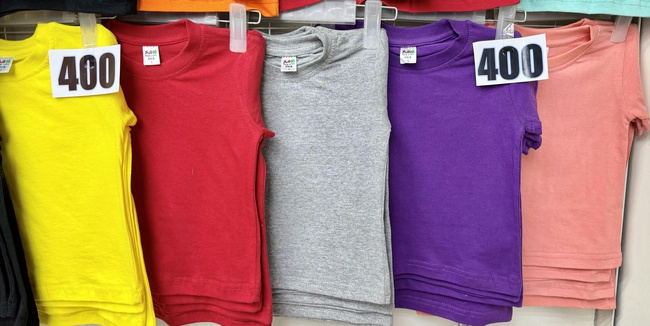 Однотоные Детские Футболки