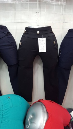 Школьные брюки