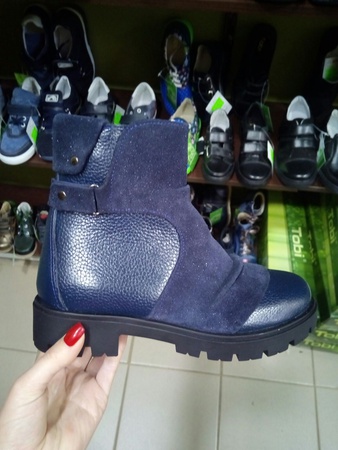 Deri kışlık bot Tobi 33-37