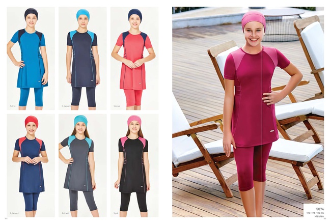 купальники