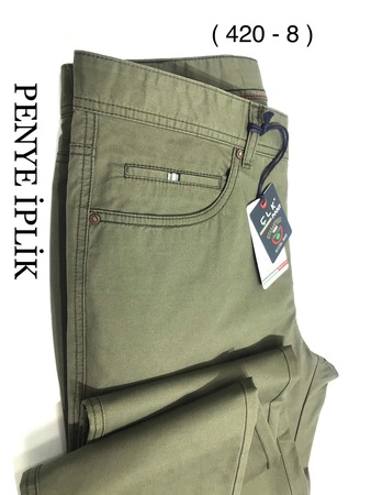 PAMUK LYCRA BEŞCEP FİLETOLU ( 420 )