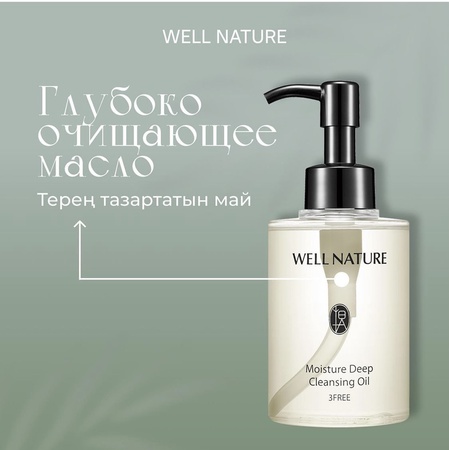 Подушка Delux