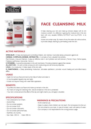 Дермокосметические продукты