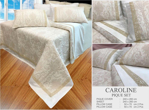 Текстиль для дома производства Турции