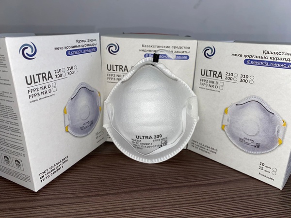 Респиратор-полумаска FFP3 без клапана