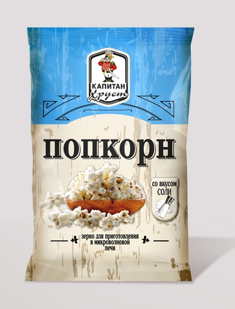 Mikrodalga patlamış mısır