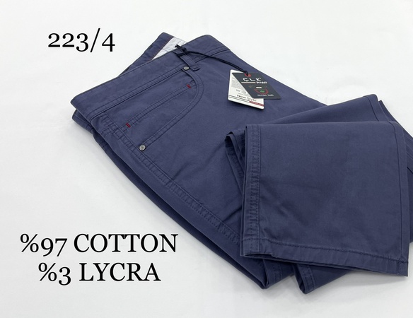 ХЛОПОК ЛЕТО БЕШЦЕП ( 223)