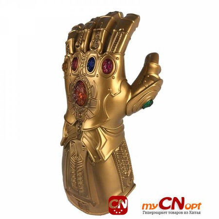 Thanos Infinity Gauntlet