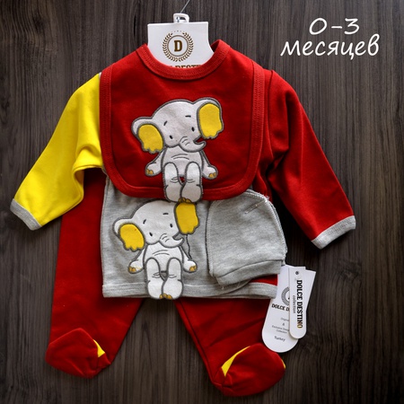 Комплект для малыша