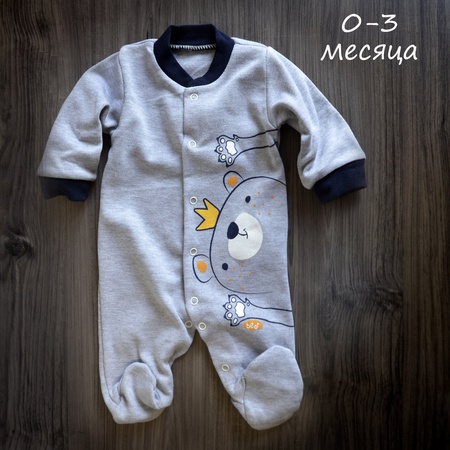 Комплект 3 комбинезона