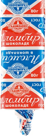 PLOMBER VANILLA IN CHOCOLATE