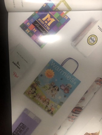 Бирка этикет