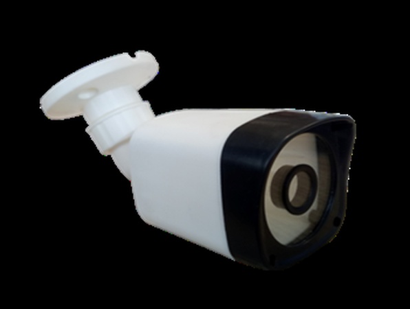 TELENFO 2MP AHD GÜVENLİK KAMERASI