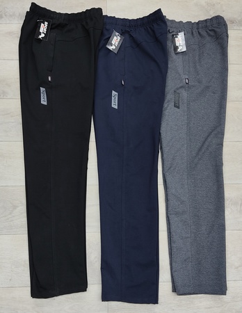 Спортивный трико