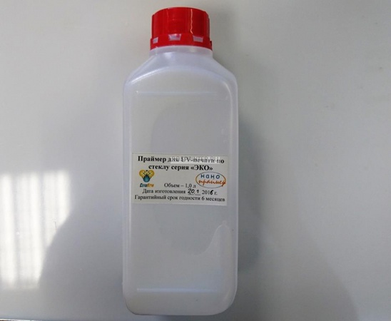 Праймер (грунтовка) для UV-печати