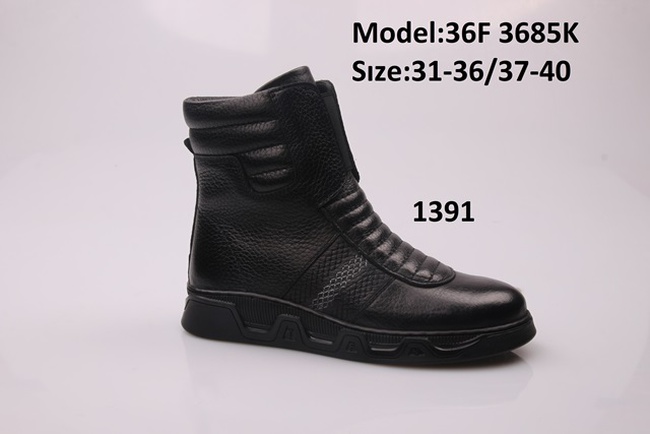 Çocuk ayakkabıları TIFLANI kışlık çocuklar