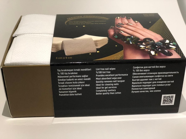 Безворсовые салфетки для ногтей
