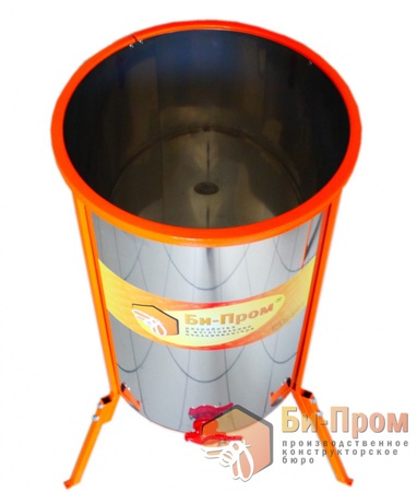 Отстойник 100 л.