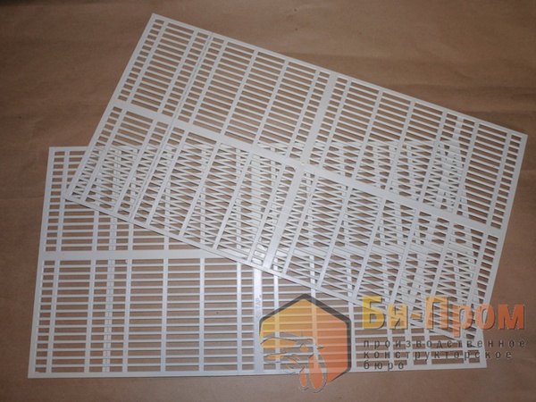 Trenngitter (2er-Set)