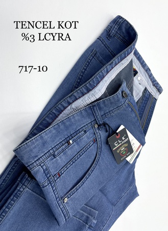 Джинсы Tencel из лайкры. 44/54