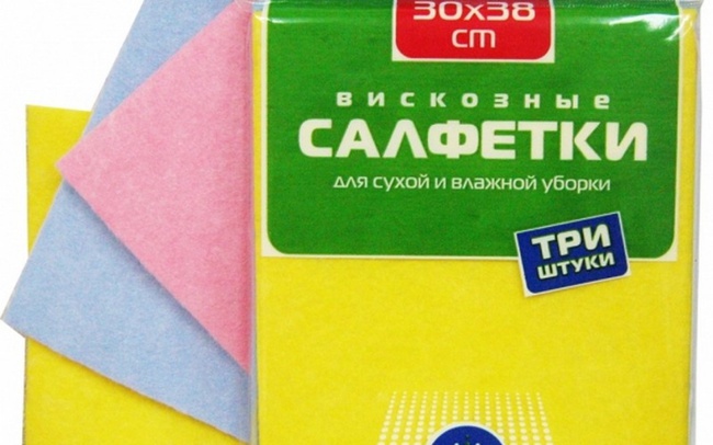 САЛФЕТКИ «UFAPACK» ДЛЯ УБОРКИ ВИСКОЗНЫЕ 3 ШТ.