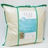 Yastık ECOLine 70*70 Deve yünü