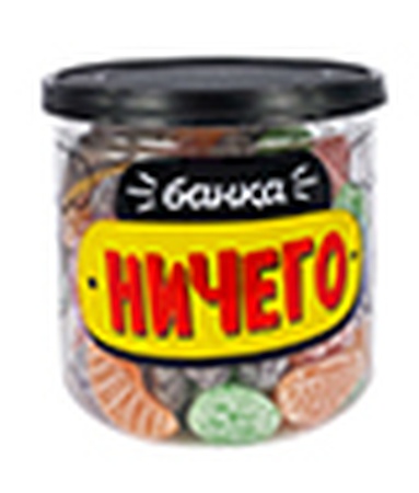 Леденцовая карамель