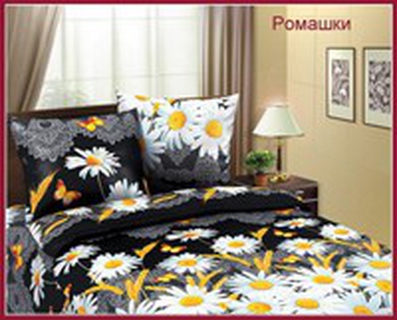 قماش كاليكو خشن أسود بابونج