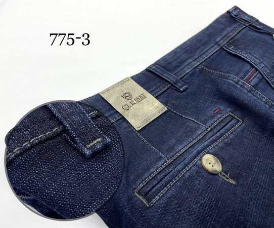 TENCEL ДЖИНСЫ ( 775 )