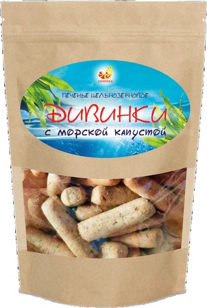 Печенье цельнозерновое с морской капустой “Дивинка”, 150 гр