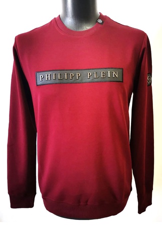 Свитшот мужской