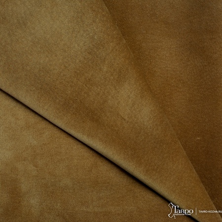 Замша, цвет "Виски"