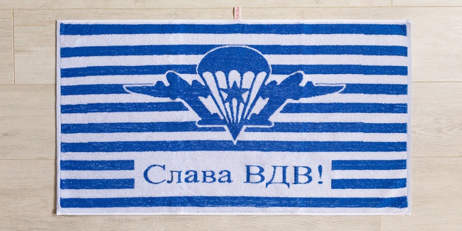 махровые  полотенца  ипростыни