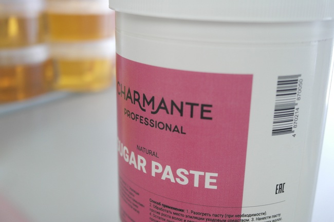 Camelia LLP'den Shugaring macunu Charmante